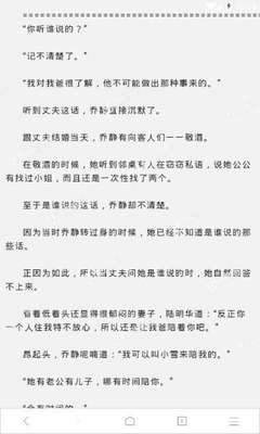 线上赌钱官网